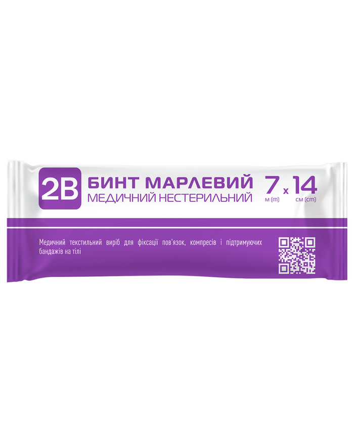БИНТ МАРЛЕВИЙ МЕДИЧНИЙ 2В НЕСТЕРИЛЬНИЙ 7х14cm (Тип 17)